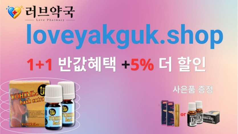 1439936542_w5jGfcTkPlX2sOoNyduF.jpg