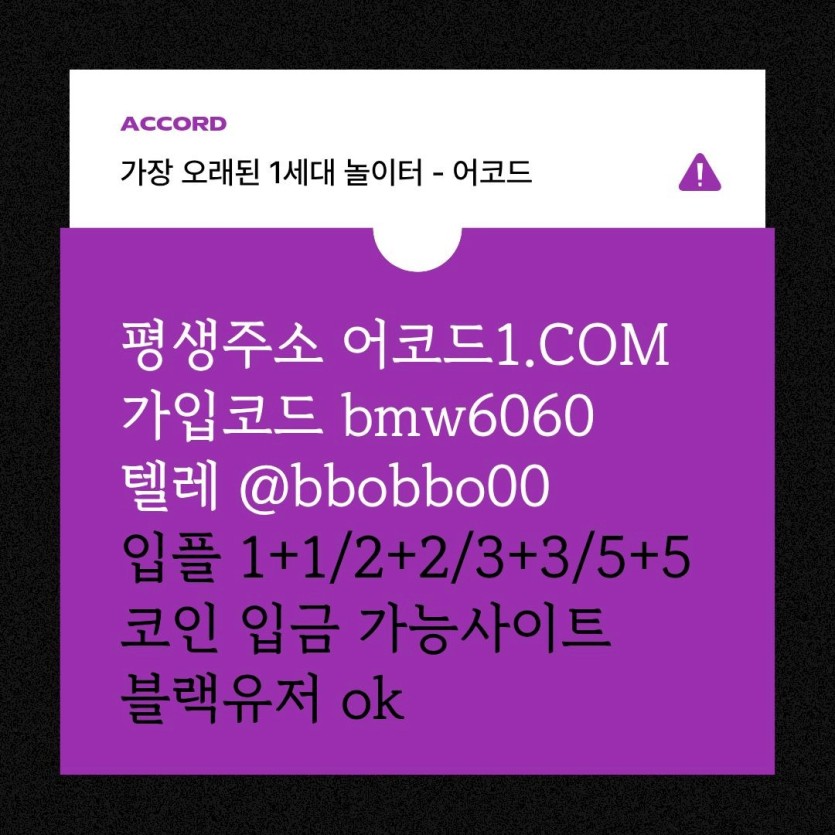 712117487_WNhfkZMQqTJEFBm0Cpc3.jpg