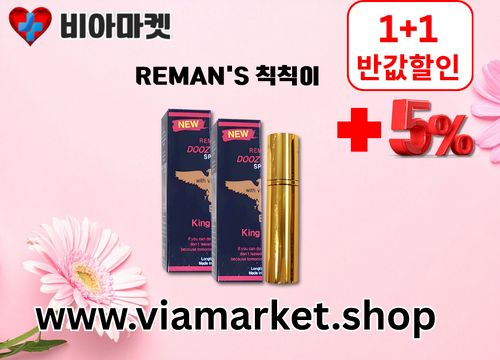 1439954586_C0P2athIgo4dW8jqfreG.png