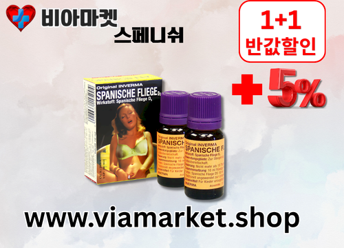3716894502_baDcwenT8YS3LhUXA9sx.png