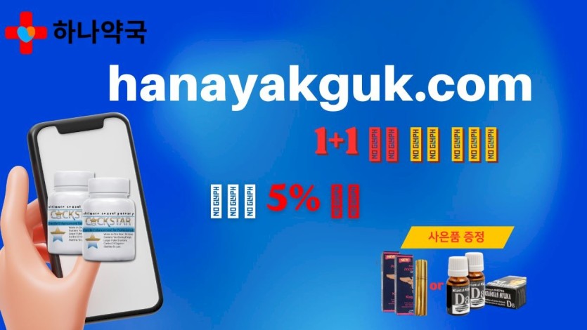 rumi_ckeditor_3415443197_yd6tZjQI_4b1afe.jpg
